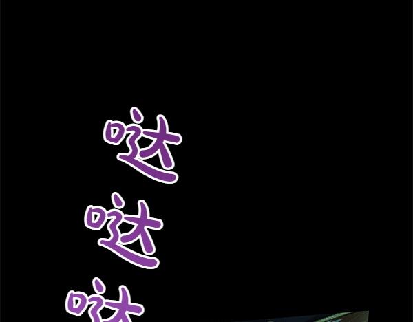 第127话 家务事117