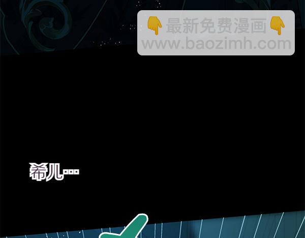 第127话 家务事122