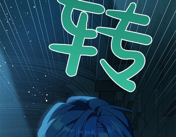 第127话 家务事123