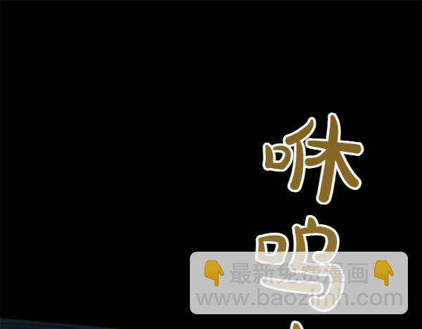 第127话 家务事127