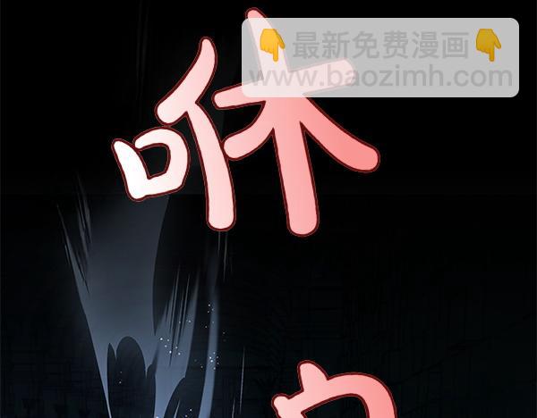 第127话 家务事132