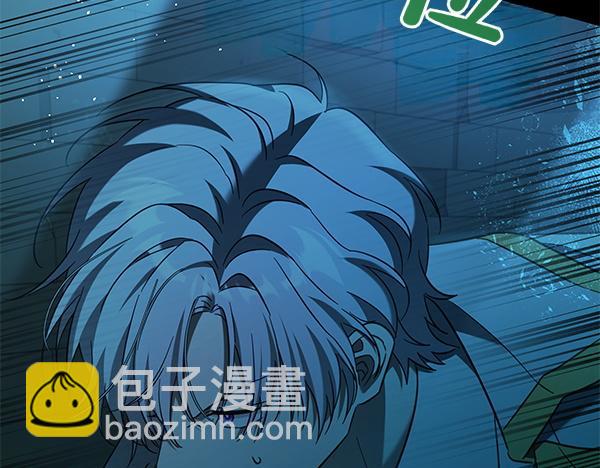 第127话 家务事141