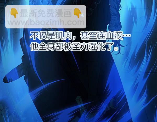 第127话 家务事145