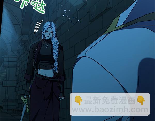 第127话 家务事149
