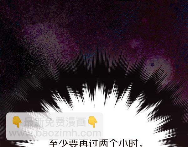 第127话 家务事151