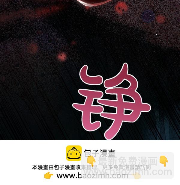 第127话 家务事153