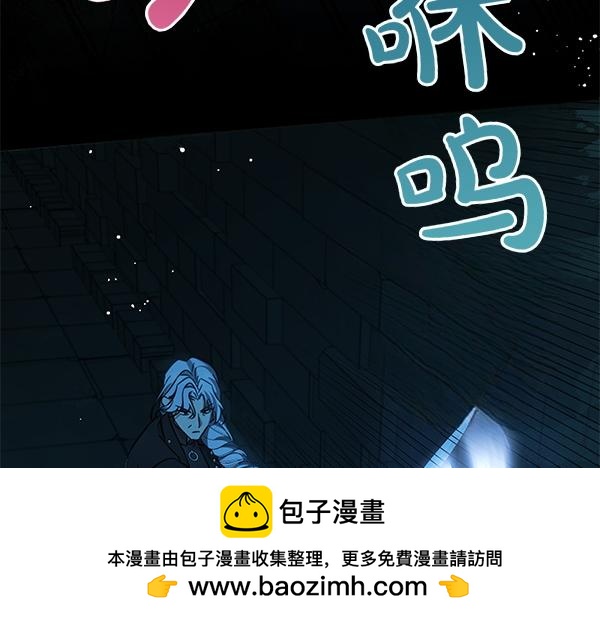第127话 家务事157