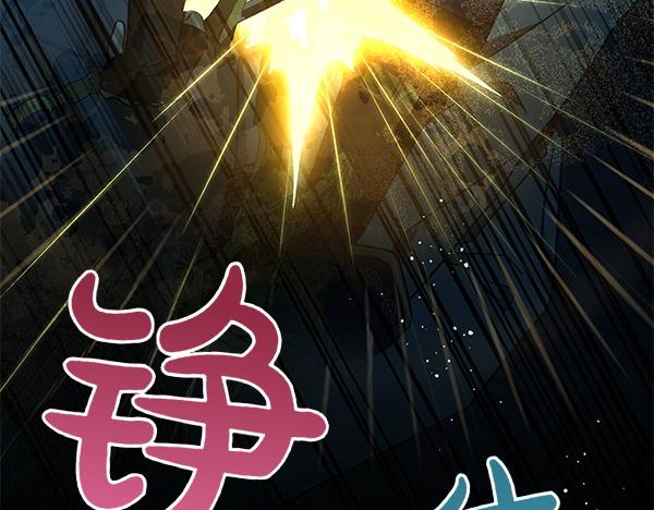 第127话 家务事160