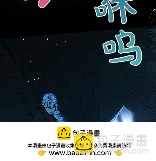 第127话 家务事161