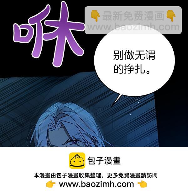 第127话 家务事165