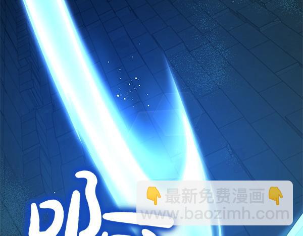 第127话 家务事169