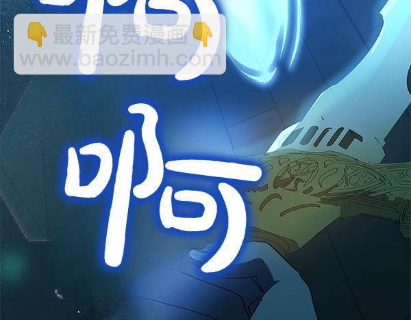 第127话 家务事170