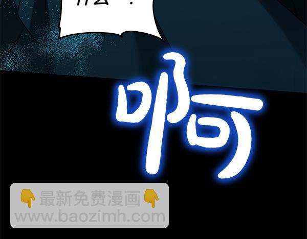 第127话 家务事172
