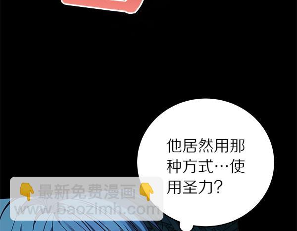 第127话 家务事177