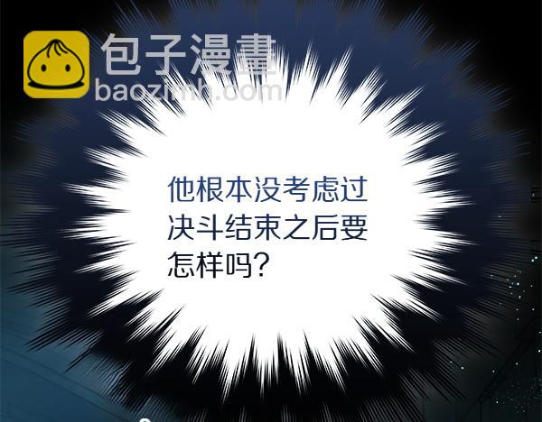 第127话 家务事180