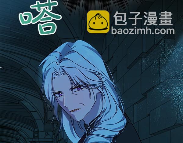 第127话 家务事181