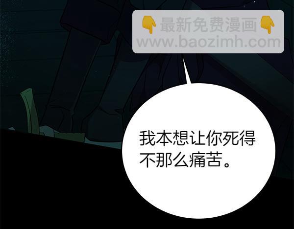 第127话 家务事183