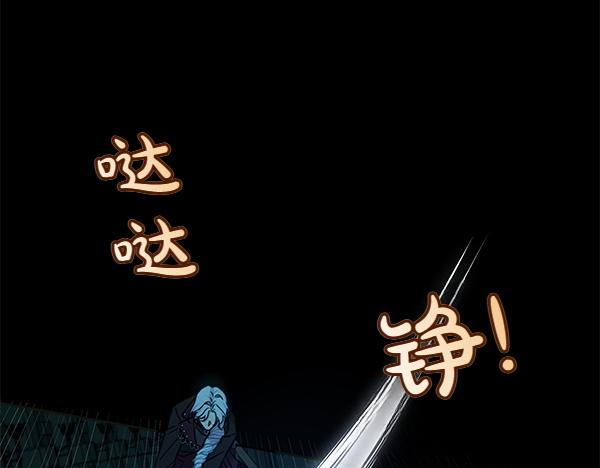 第127话 家务事184