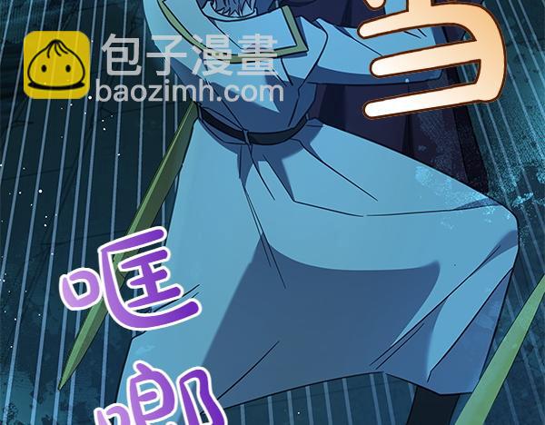 第127话 家务事186