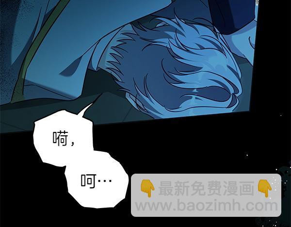 第127话 家务事194