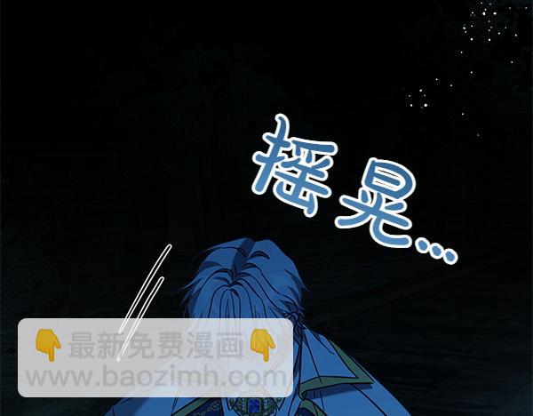 第127话 家务事195