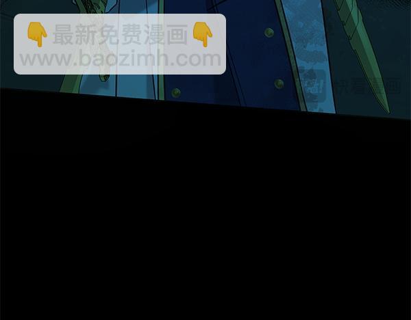 第127话 家务事197