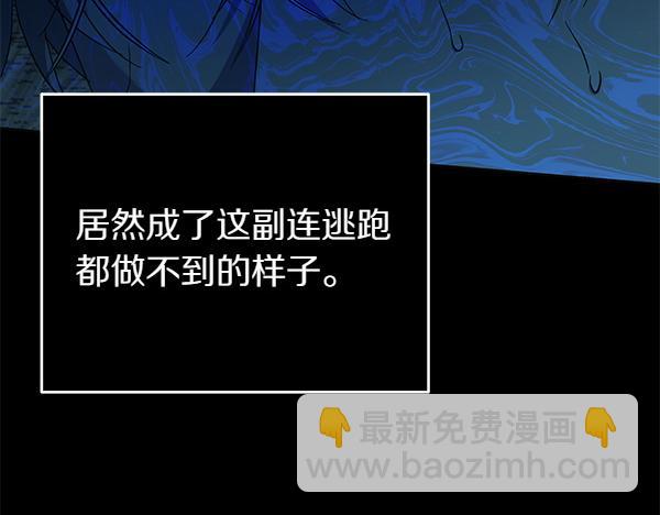 第127话 家务事199