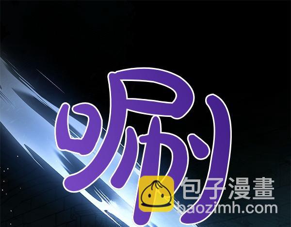 第127话 家务事201