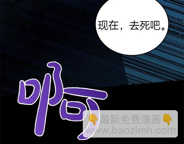 第127话 家务事204