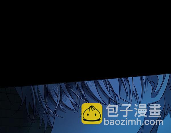 第127话 家务事205