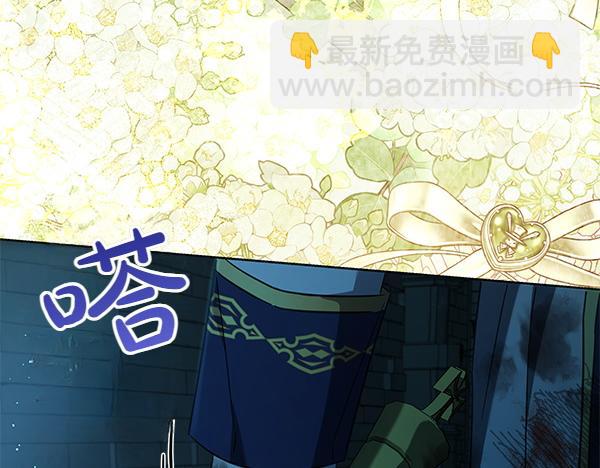 第127话 家务事210