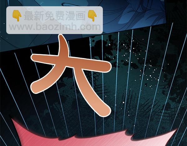 第127话 家务事220