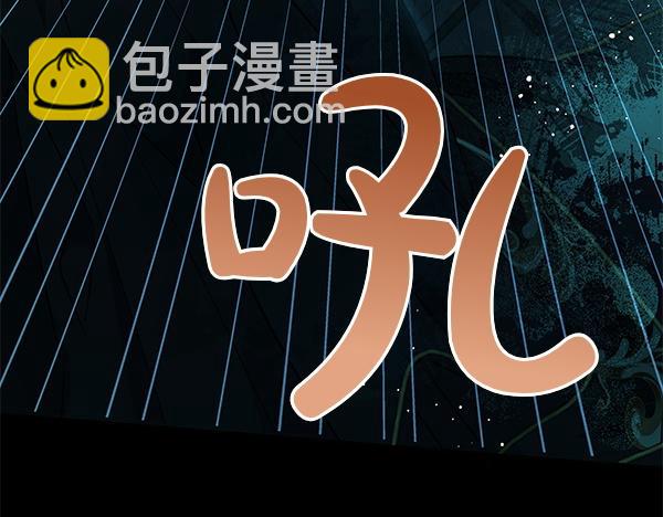 第127话 家务事223
