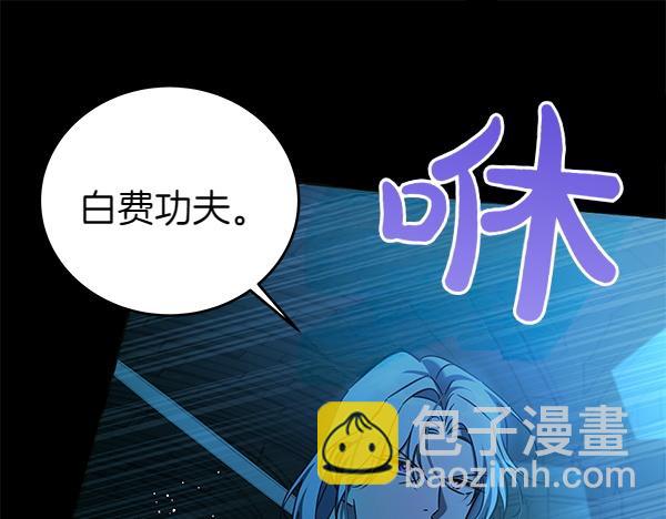 第127话 家务事225
