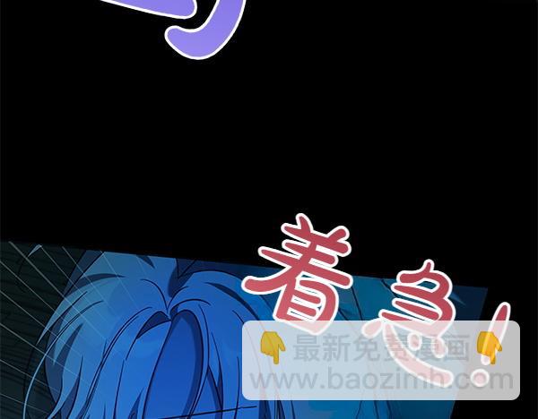 第127话 家务事227