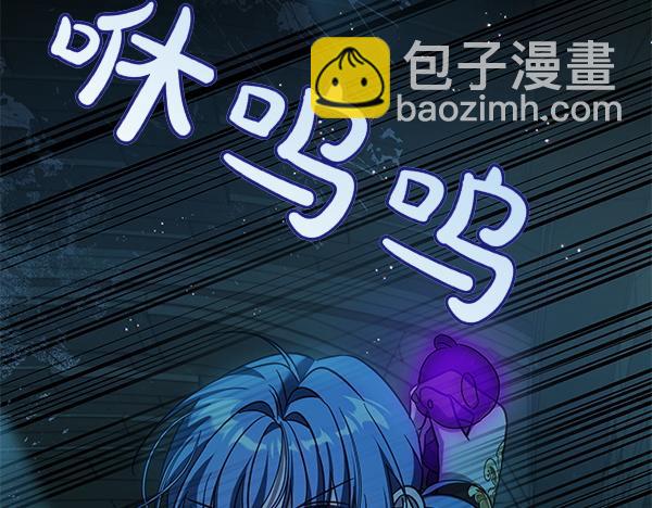 第127话 家务事229