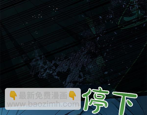 第127话 家务事232