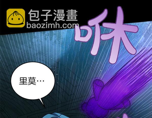 第127话 家务事239
