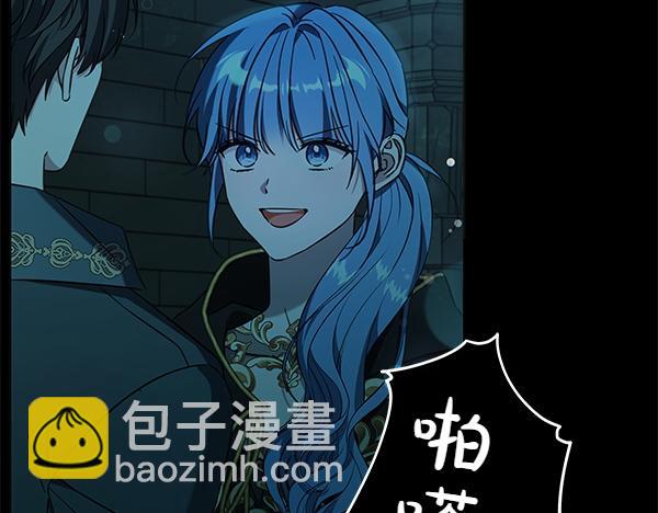 第127话 家务事24