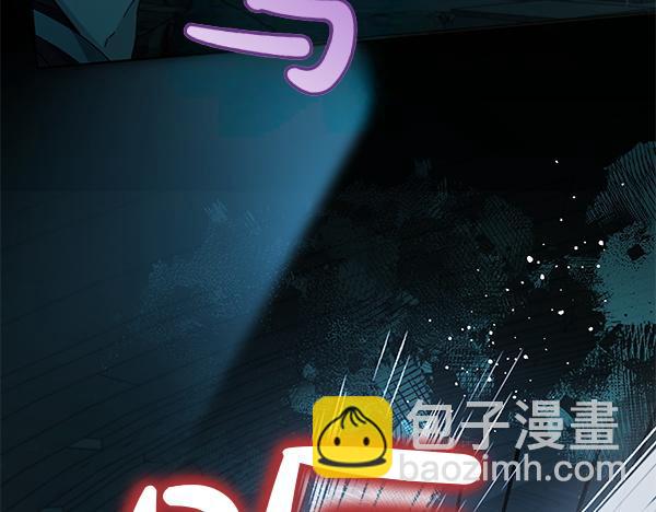 第127话 家务事241