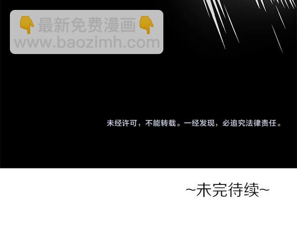 第127话 家务事245