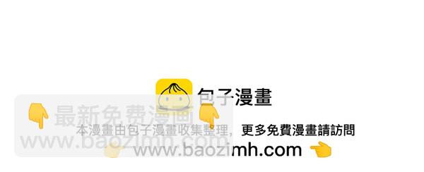 第127话 家务事246