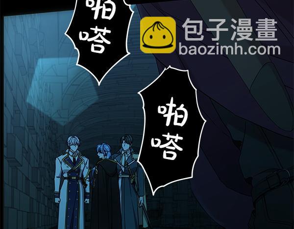 第127话 家务事26