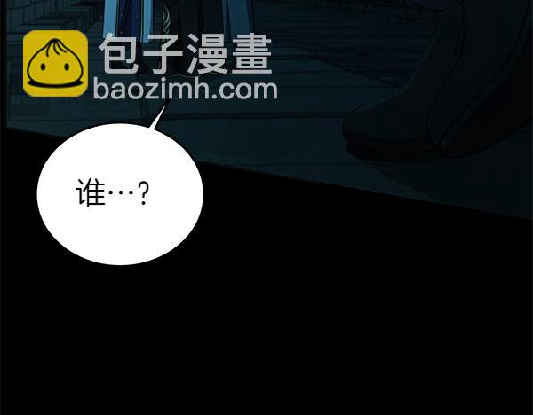 第127话 家务事27