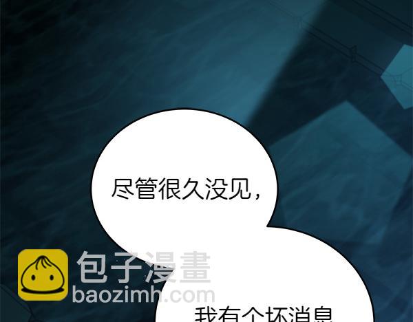 第127话 家务事36