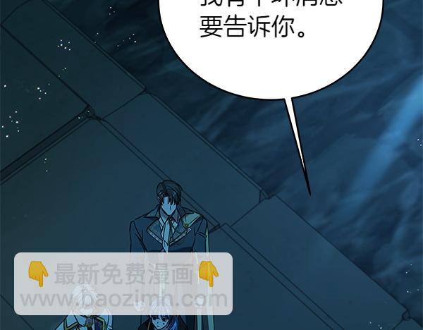 第127话 家务事37