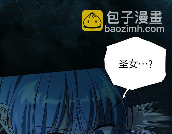 第127话 家务事44