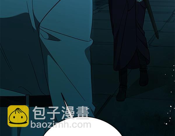 第127话 家务事52