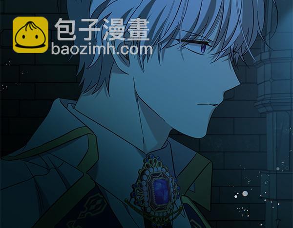 第127话 家务事55