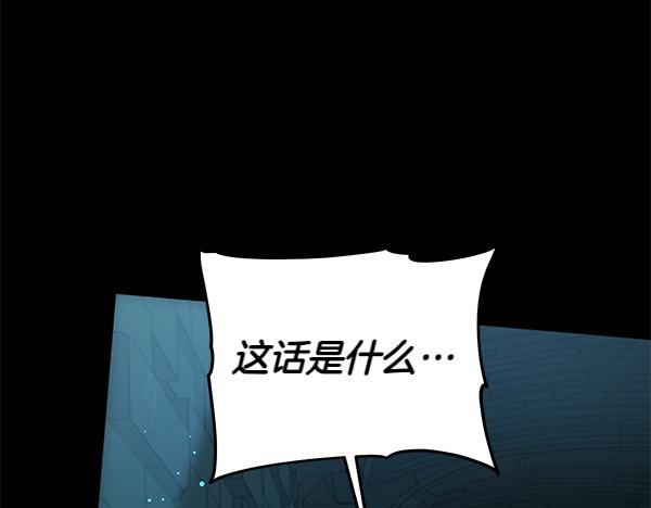 第127话 家务事57